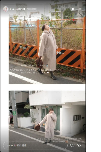 トリンドル玲奈、自身のインスタグラムで第一子の妊娠を発表!「今は出産を目前に控え、ドキドキしています」