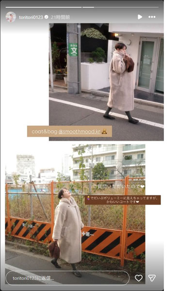 トリンドル玲奈、自身のインスタグラムで第一子の妊娠を発表!「今は出産を目前に控え、ドキドキしています」