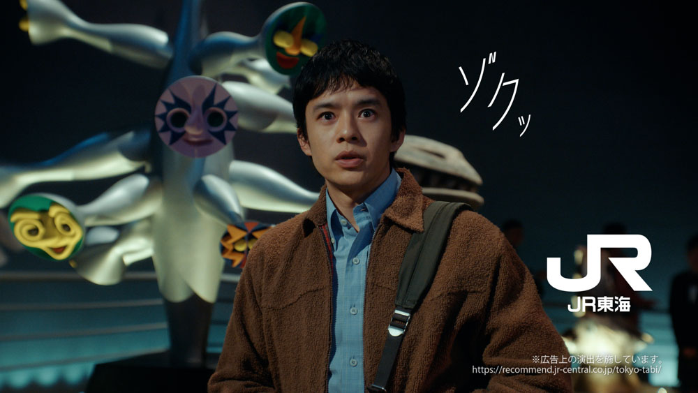 池松壮亮、“東京アート”に感嘆「ゾクゾク体験」!ストイックな俳優のテンション上がってしまう「味噌タンメン愛」も告白