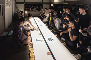 なにわ男子・長尾謙杜、50周年を迎えた東映太秦映画村アンバサダーに就任!「100年に及ぶ歴史の魅力を少しでも皆さんに…」