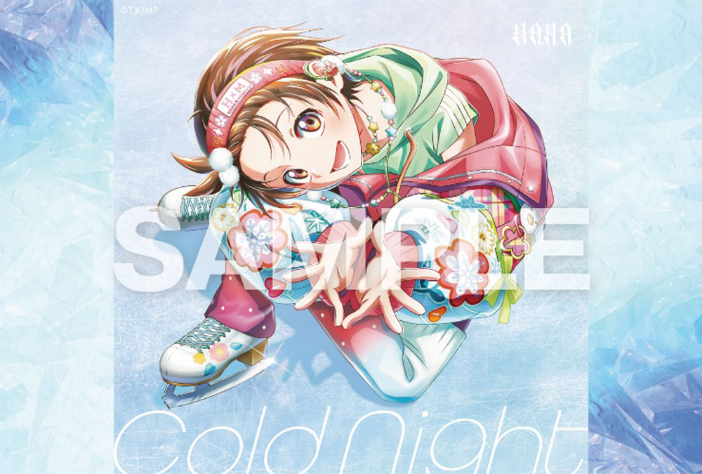 HANA、自身初のアニメタイアップ曲「Cold Night」CDリリース日の1月28日18時より初のTikTok LIVEが決定