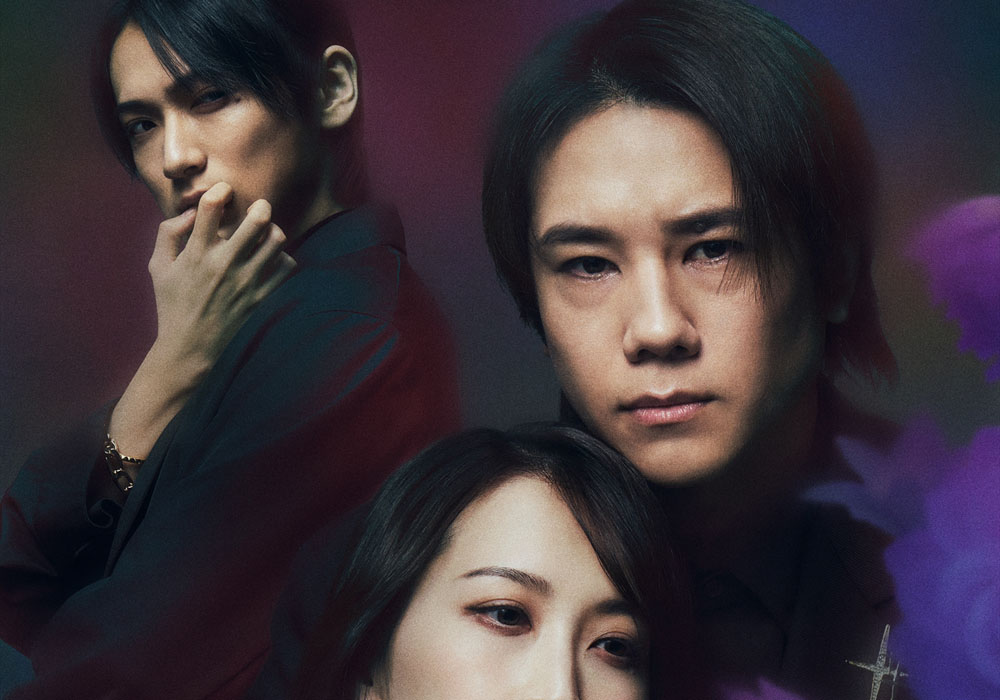 A.B.C-Z・五関晃一舞台『悪の花』物語の鍵を握る3人が描く愛とサスペンス溢れるストーリー展開を予感させるメインビジュアル