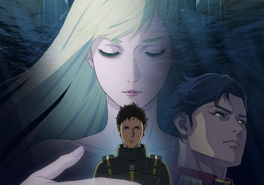 映画『機動戦士ガンダム 閃光のハサウェイ キルケーの魔女』！初週末興収8.4億円を突破！公開記念PVとモビルスーツ解禁