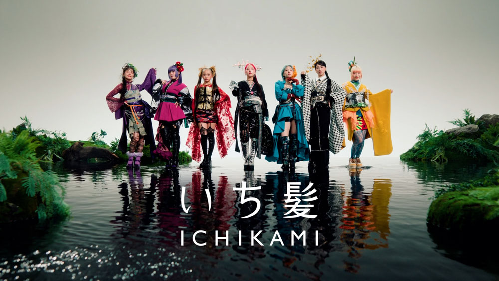 HANA、いち髪の“和草”をあしらった華やかな衣装で登場！メンバーの髪へのこだわりやこの春「チャレンジしたい」こととは…