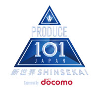 日向坂46大野愛実「日向坂46のライブの魅力は…」!乃木坂46『乃木坂工事延長中』のLemino独占配信決定にVメッセージ