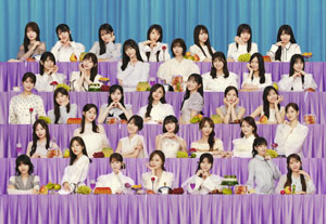 日向坂46大野愛実「日向坂46のライブの魅力は…」!乃木坂46『乃木坂工事延長中』のLemino独占配信決定にVメッセージ