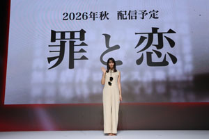 日向坂46大野愛実「日向坂46のライブの魅力は…」!乃木坂46『乃木坂工事延長中』のLemino独占配信決定にVメッセージ