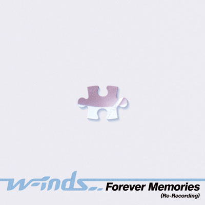 w-inds.、25周年記念日2026年3月14日から「Forever Memories(Re-Recording)」を配信開始!デビュー曲を再レコーディング