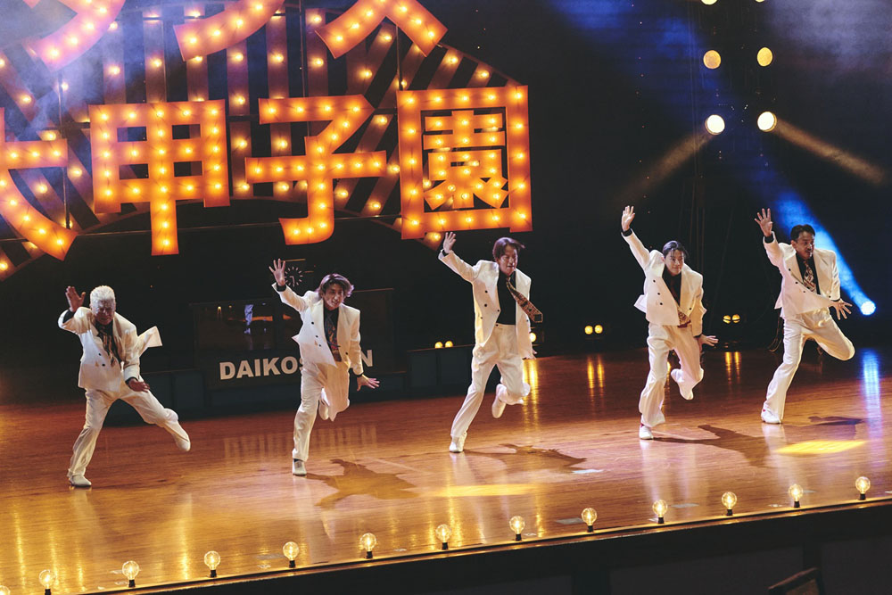 Snow Man佐久間大介初単独主演作『スペシャルズ』！出演者たちが踊る「EZ DO DANCE」スペシャル映像解禁