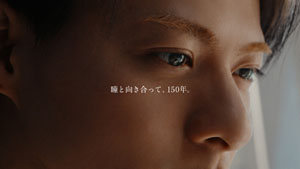 Number_i・平野紫耀、強いまなざしで前を見据える新CM!朝のルーティーンは…!新しい環境で頑張る人へメッセージも