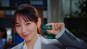 吉岡里帆、チョコレート効果は仕事中の“おやつ”ではなく“必需品”であることを社員に力説!この春挑戦したい事は…