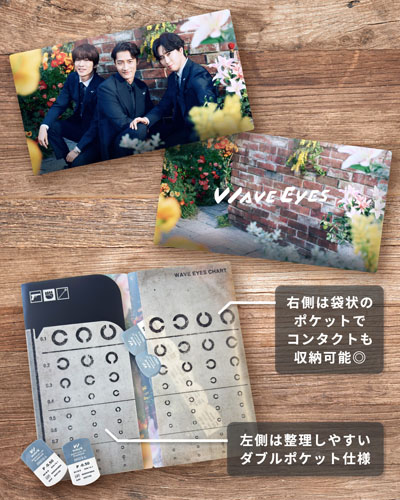 Snow Man 深澤辰哉・宮舘涼太・岩本照、アクションシーンやシンクロダンス演技に注目!春が近くなるとやりたくなることや思い出は…