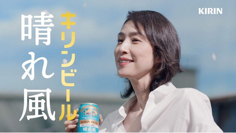 天海祐希、「宝塚退団の日の“愛された記憶”が新しい一歩を踏み出す自信になり、人生を支えた」！新天地で挑戦する人へメッセージ