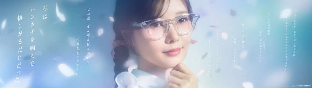 白石麻衣、アイドルになった“プレミアムなみぎわさん”役で6年ぶりのMV撮影! 「私にとってはすごく特別な日になりました」