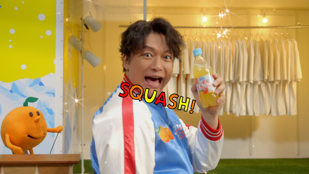 香取慎吾と津田健次郎出演の新WEBムービー4月7日から公開！香取も着用した「きりスカジャン」が抽選で30名に当たる