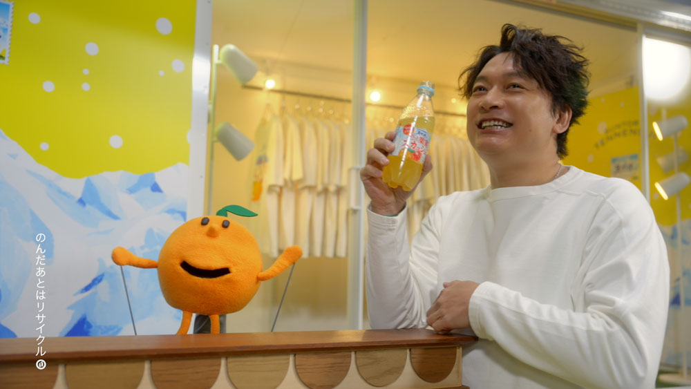 香取慎吾と津田健次郎出演の新WEBムービー4月7日から公開!香取も着用した「きりスカジャン」が抽選で30名に当たる