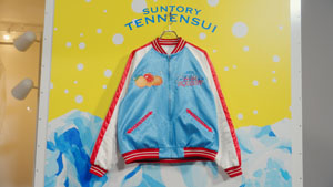 香取慎吾と津田健次郎出演の新WEBムービー4月7日から公開!香取も着用した「きりスカジャン」が抽選で30名に当たる