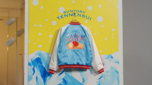 香取慎吾と津田健次郎出演の新WEBムービー4月7日から公開!香取も着用した「きりスカジャン」が抽選で30名に当たる