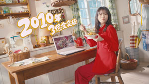 今田美桜、『本格炒め炒飯(R)』が「25年ずーっと売上No.1」を印象付けるため「ずーーーっと!」10秒以上の長セリフをひと息で