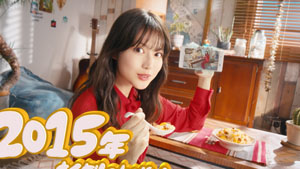 今田美桜、『本格炒め炒飯(R)』が「25年ずーっと売上No.1」を印象付けるため「ずーーーっと!」10秒以上の長セリフをひと息で