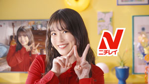 今田美桜、『本格炒め炒飯(R)』が「25年ずーっと売上No.1」を印象付けるため「ずーーーっと!」10秒以上の長セリフをひと息で