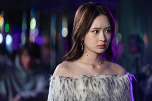 志田未来、畑芽育W主演ドラマ第一話ゲストにマユリカ中谷出演!大切なシーンでの登場に緊張のあまり...?!