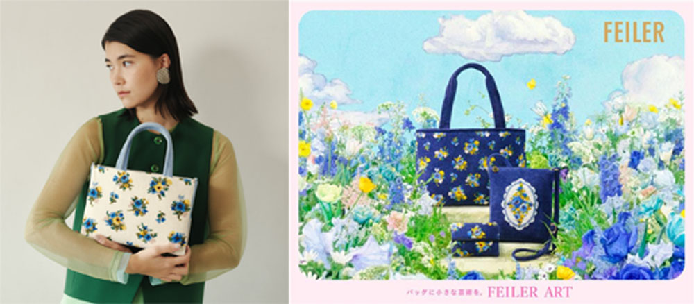 人気声優・梶裕貴が声で紡ぐ “アートの物語”の特別動画のナビゲーターとファッション“アート”イベントの音声ガイダンスを