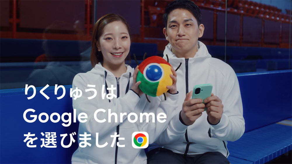 りくりゅうペア、テレビCM初出演！氷上での圧巻のパフォーマンスからリンクの外で見せる仲良し「素顔」が微笑ましい