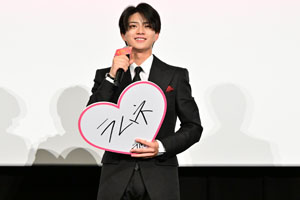 なにわ男子・高橋恭平、主演映画舞台挨拶「ひとりじめしたいもの」は「いわせようじ」!その理由に会場大熱狂