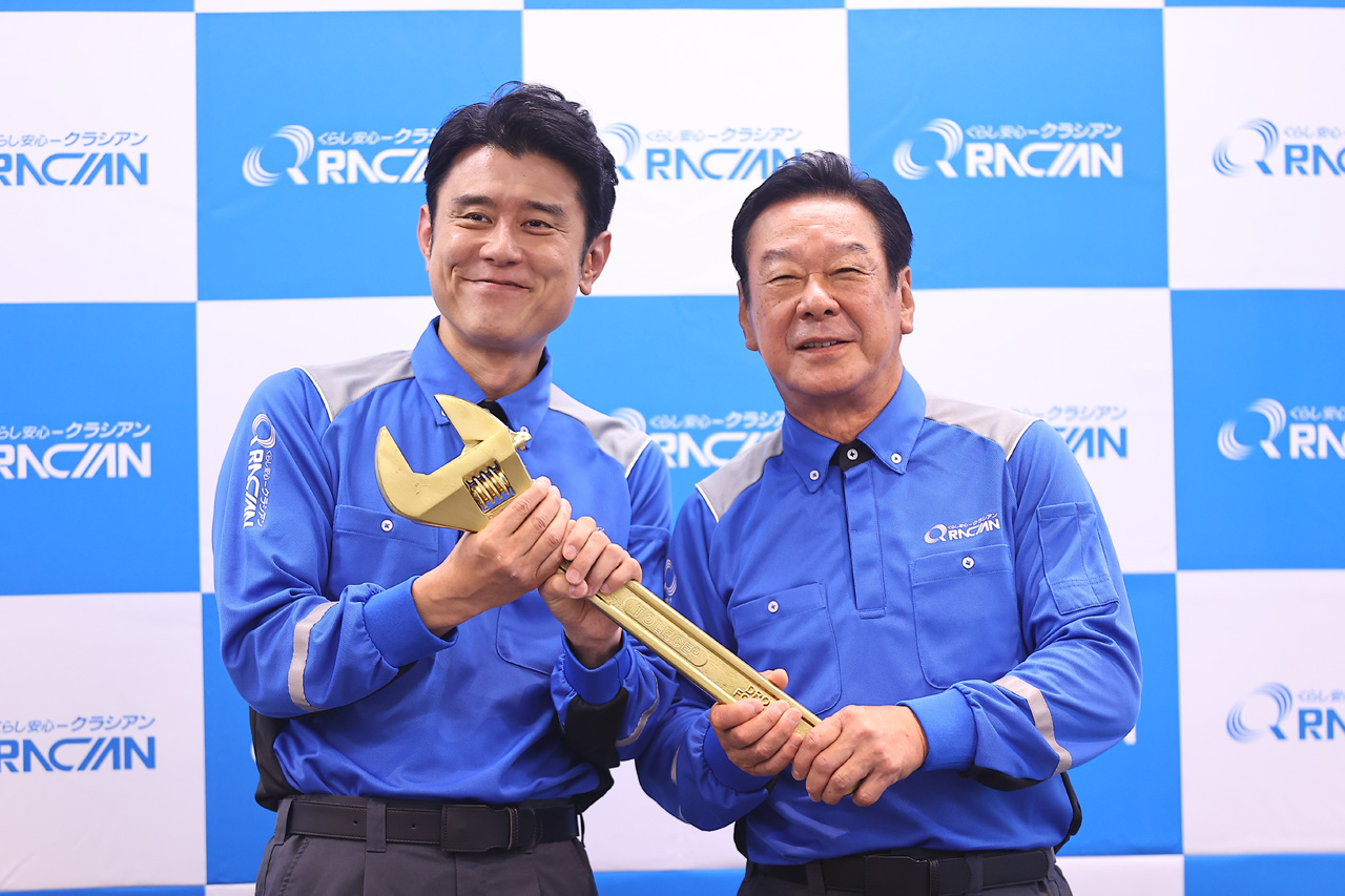 原田泰造 森末慎二から黄金モンキーレンチでクラシアン仲間入りお祝い！演出なしハプニングも対応4