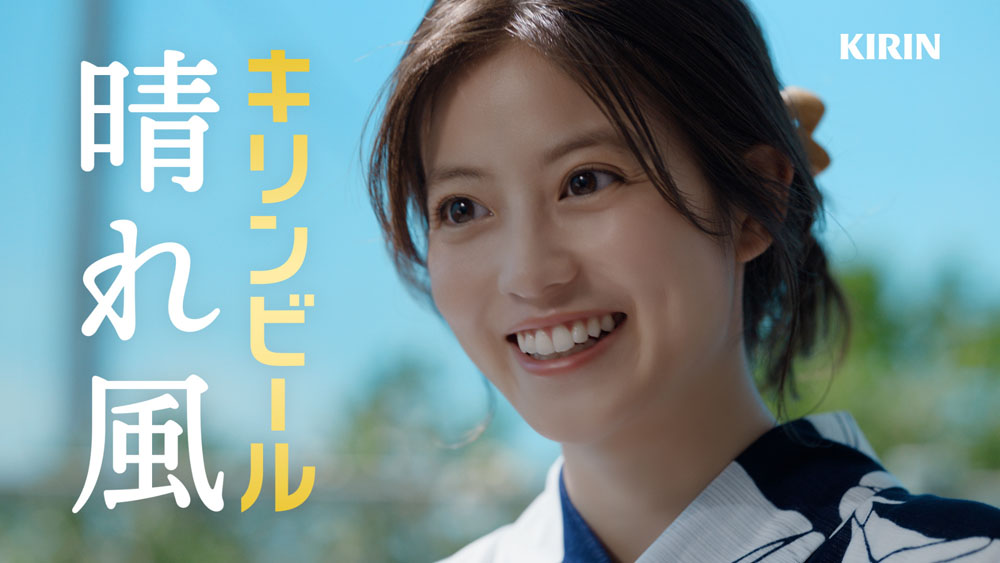 今田美桜、浴衣姿で登場！貴重な“幼少期ショット”を初公開！「大好きな花火大会を未来へ残したい」と語る