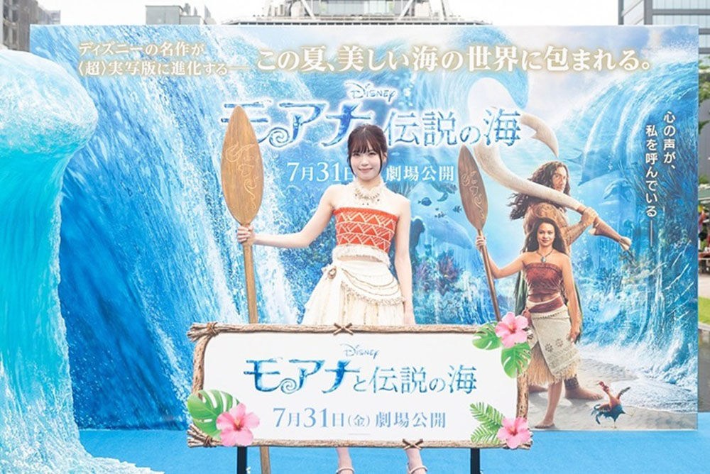ME:IのTSUZUMI、名古屋・栄で圧巻の歌声!「屋比久さんと同じ場所で歌えて幸せ」ディズニー『モアナと伝説の海』モアナ役