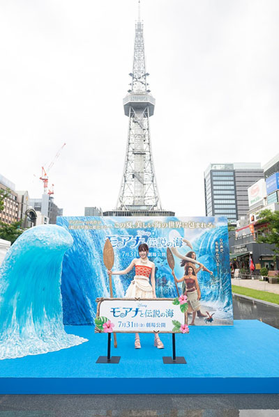 ME:IのTSUZUMI、名古屋・栄で圧巻の歌声!「屋比久さんと同じ場所で歌えて幸せ」ディズニー『モアナと伝説の海』モアナ役