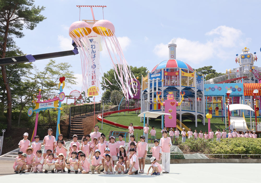 オードリー春日、西武園ゆうえんちプールに「としまえん100 周年企画」で、春日のほくろまで忠実再現の新体験アトラクションが…