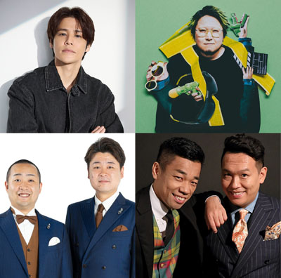 宮野真守 憧れの"スター"たちと贈るイベント「with MAMO~STAR~」のゲスト3組を発表!「ご一緒できることが夢のようで…」