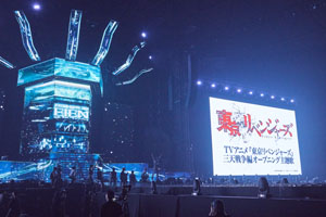 JO1 ドームツアー完走 初バンテリンドーム ナゴヤ公演に約7万人を動員!メンバーたちは口々に「終わってほしくない」と…