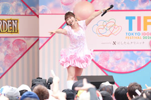 【TIF2026】ももクロあーりん、30歳になって初のTIF!ドリンク飲むのもトークとパフォで飽きさせないエンタメ力はさすが