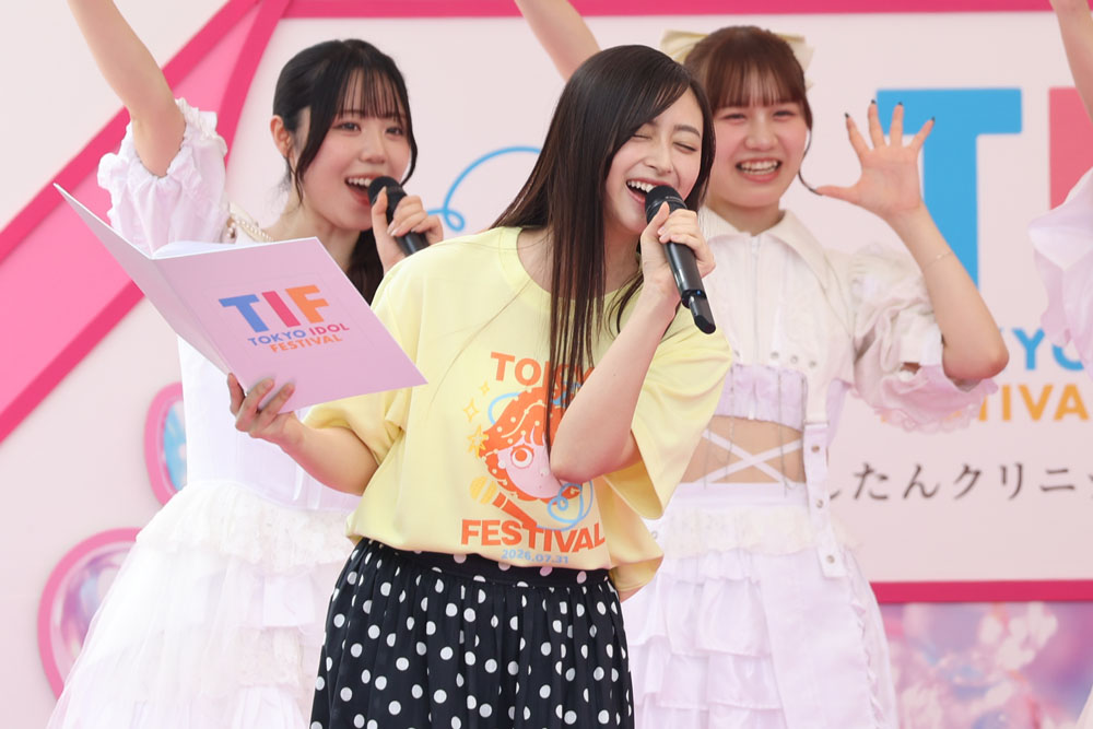 【TIF2026】乃木坂46井上和 TIF2026チェアマン開会宣言！恒例のラジオ体操で和ちゃんの動きが怪しく疑惑が…