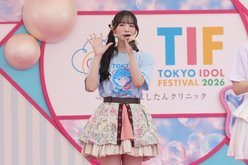 【TIF2026】乃木坂46井上和 TIF2026チェアマン開会宣言!恒例のラジオ体操で和ちゃんの動きが怪しく疑惑が…