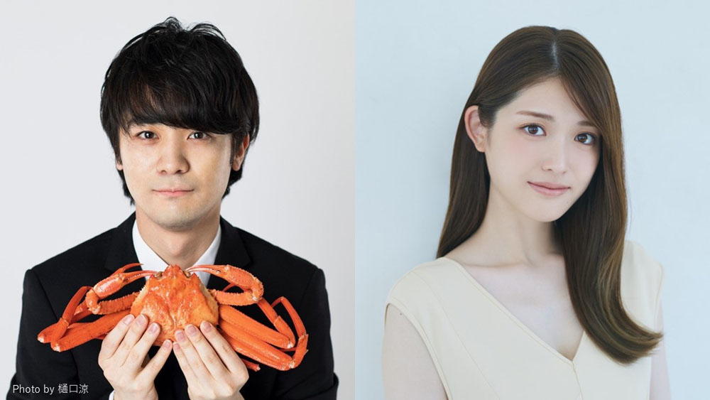 ダウ90000蓮見翔と松村沙友理、Pokémon Sleep presents コラボレートニッポン！コーナータイトル「こんな一言で起こされたい！」