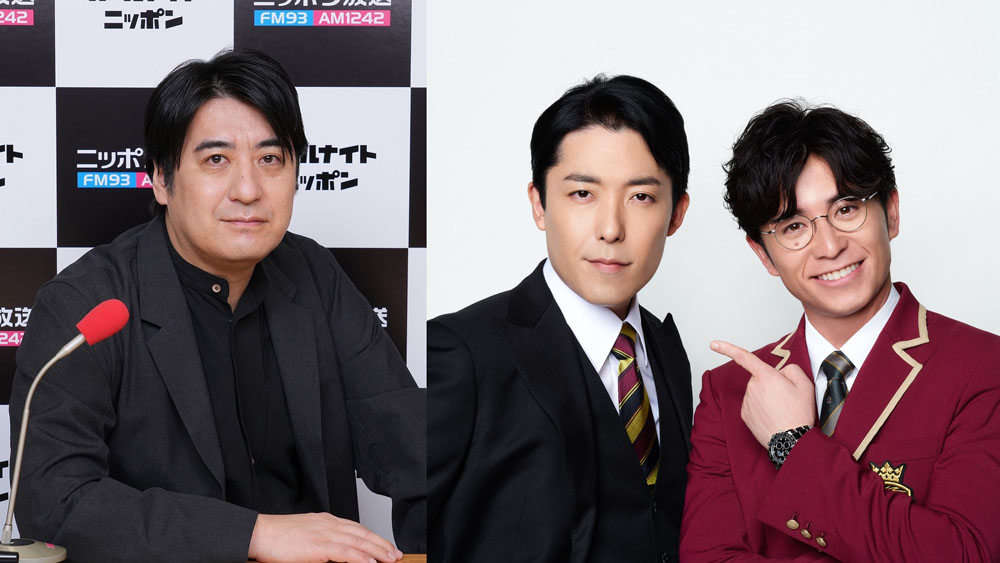 オリラジ、2人揃って「佐久間宣行のオールナイトニッポン0（ZERO）」にゲスト出演！コンビ活動再開のきっかけは佐久間の…