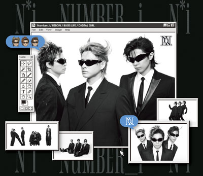 Number_i、9月23日リリースのトリプルAサイドシングルのジャケ写、アー写およびチェーン別の予約特典を発表