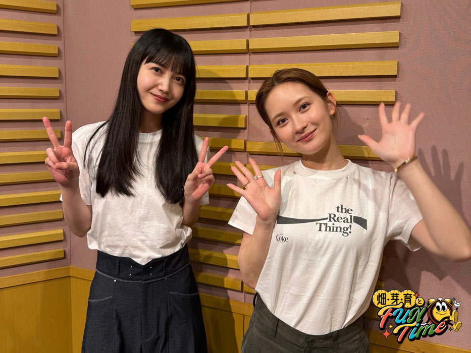 久保史緒里、『畑芽育とFUN Time』に2週連続登場！共演CMの裏話や「ラジオのお作法」をめぐって盛り上がり…