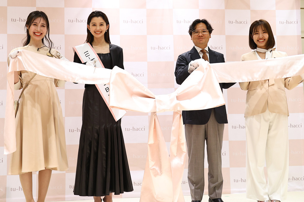 朝比奈彩 産後の客に第2子出産の自身重ね「お気持ちが分かる」!tu-hacci 1日店長就任3