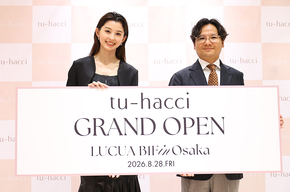 朝比奈彩 産後の客に第2子出産の自身重ね「お気持ちが分かる」！tu-hacci 1日店長就任12