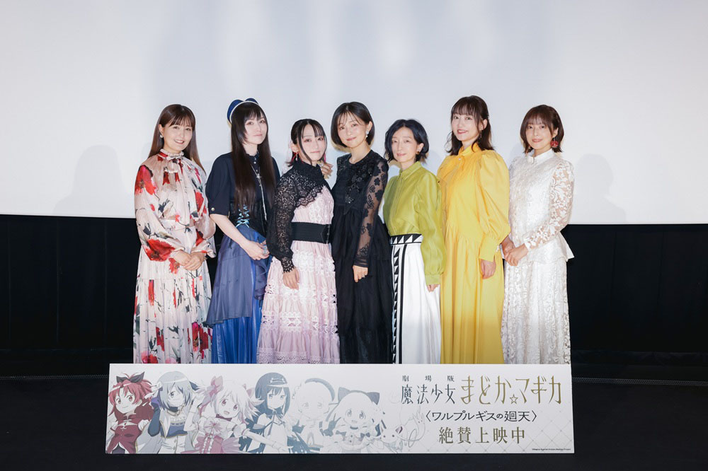 “まどマギ”13年ぶり新作に悠木碧、斎藤千和ら魔法少女再集結！キュゥべえ役の加藤は「魔法少女の皆さんに混ざっても……」