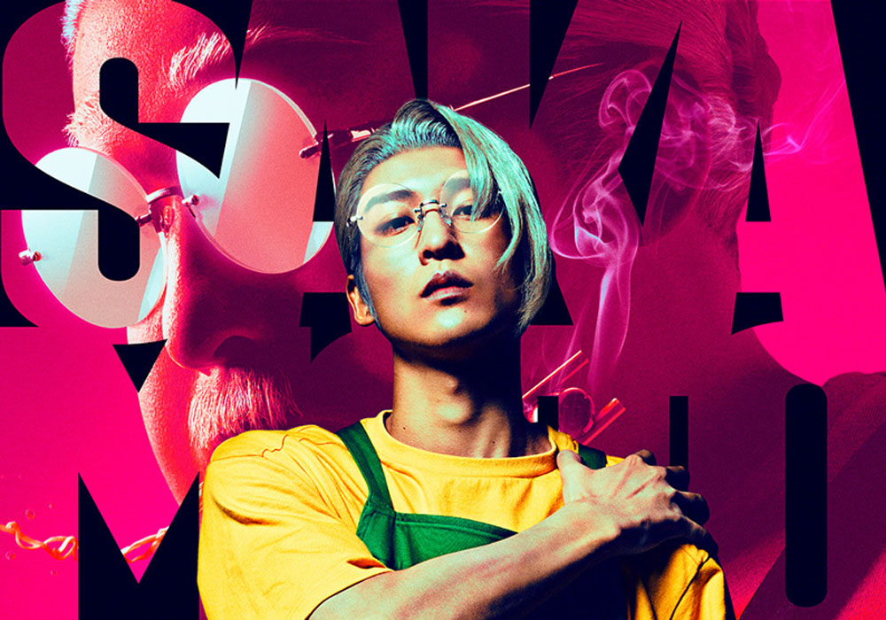 Snow Man目黒蓮主演映画『SAKAMOTO DAYS』が10月30日よりPrime Videoで世界独占配信