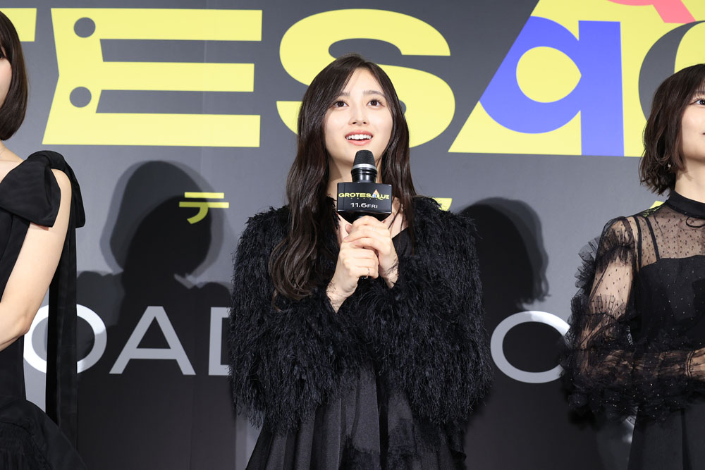 乃木坂46井上和、中西アルノ、一ノ瀬美空、冨里奈央、映画『GROTESQQQUE-グロテスク-』完成披露上映会舞台挨拶【詳報】