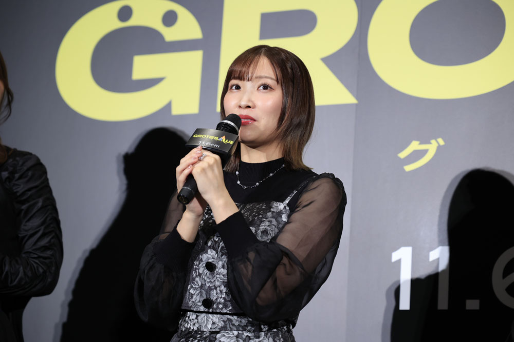 乃木坂46井上和、中西アルノ、一ノ瀬美空、冨里奈央、映画『GROTESQQQUE-グロテスク-』完成披露上映会舞台挨拶【詳報】