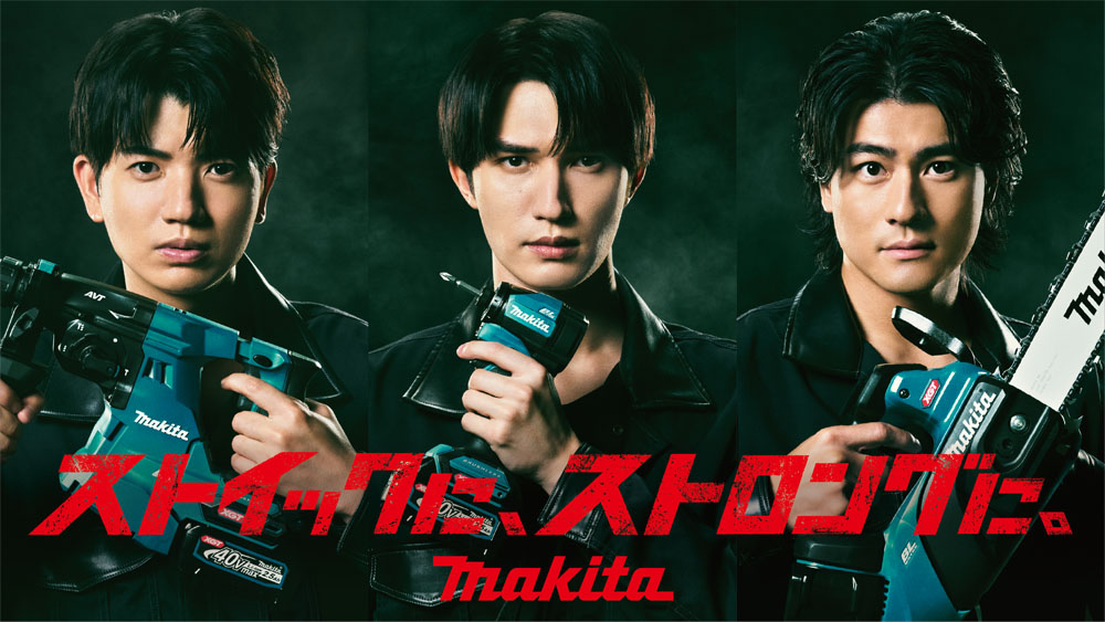 SixTONESジェシー・髙地優吾・森本慎太郎、3人が“ガチ”の椅子づくりにも挑戦！工具と本気で向き合うスペシャルムービー